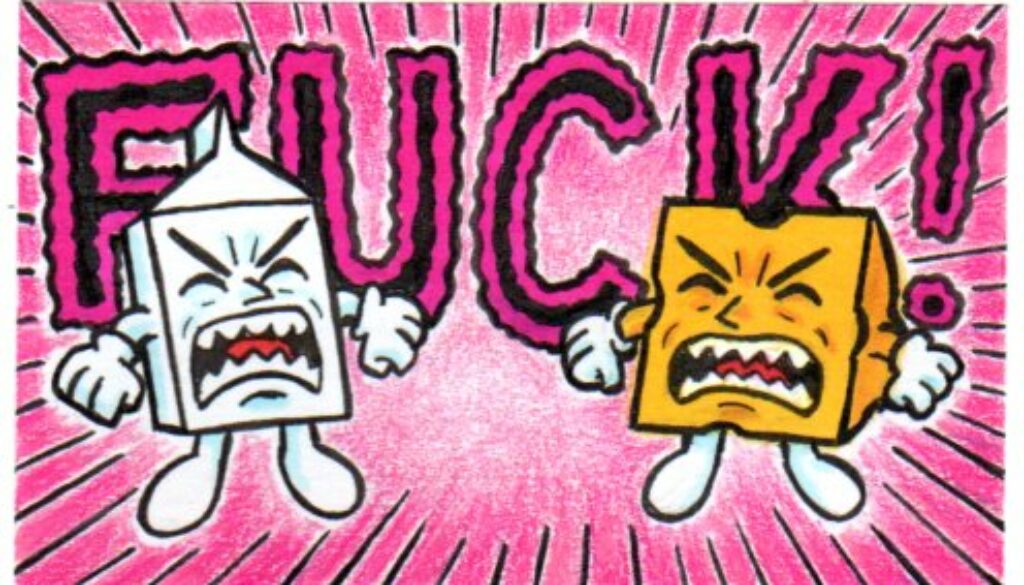 Fuck!