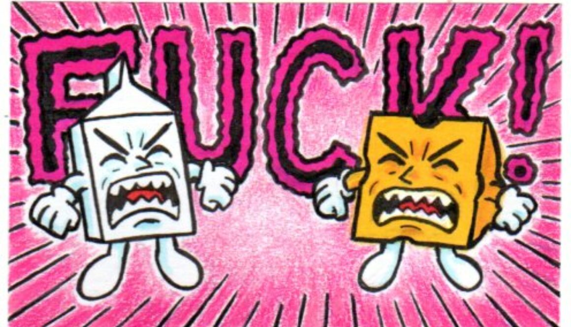 Fuck!
